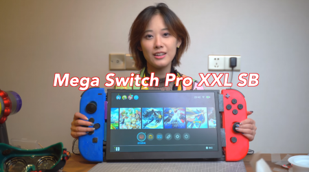 nintendo switch gigante